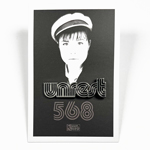Unrest Metallic Enamel Pin with backing card